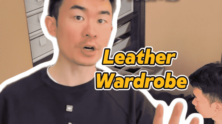leatherwardrobe