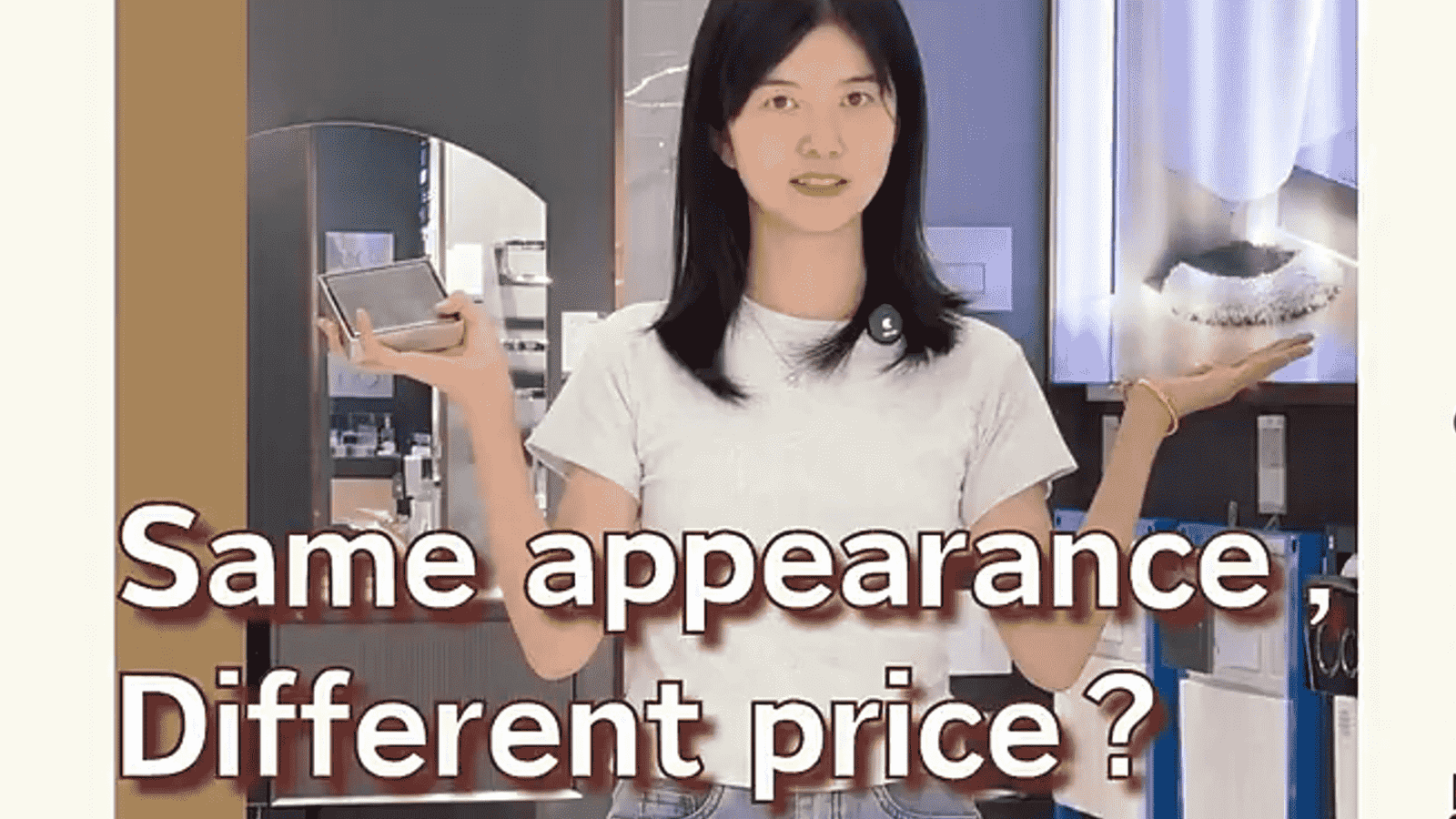 Judging quality by details