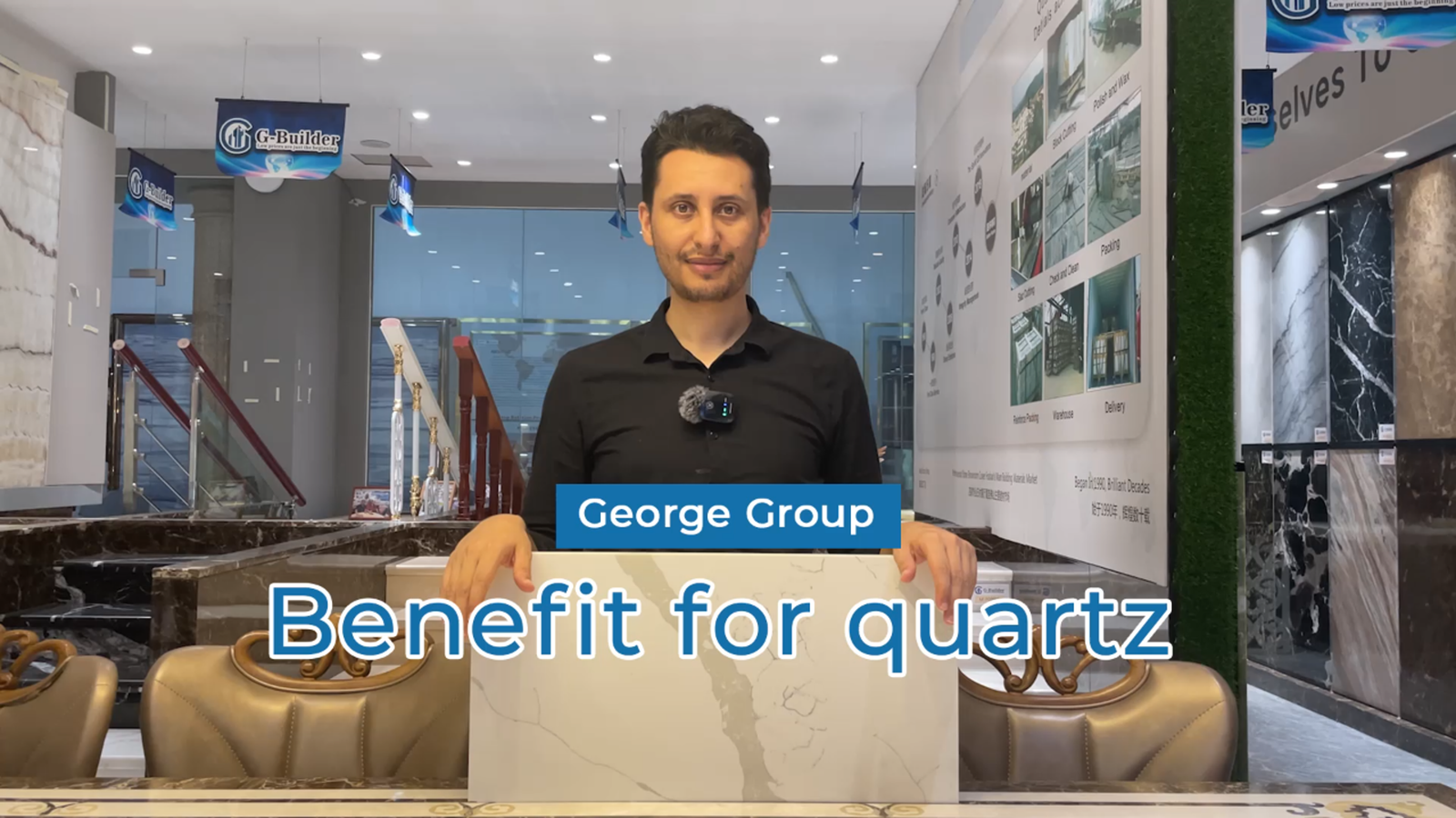 Advantages of Quartz Stone (Arabic)