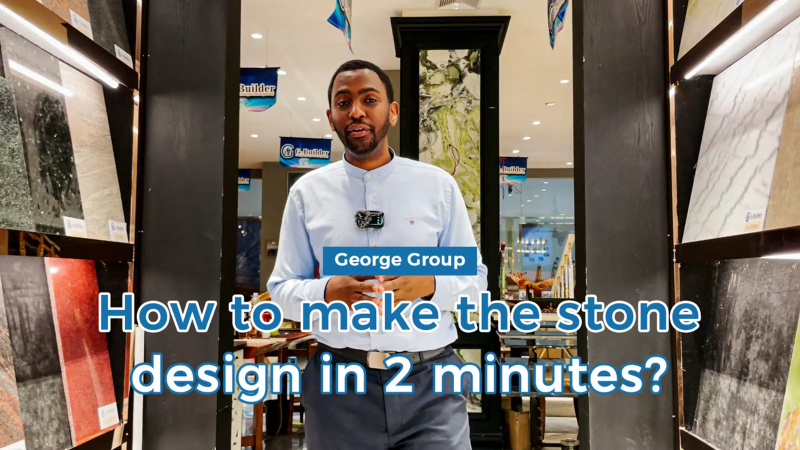 Stone Category (English)